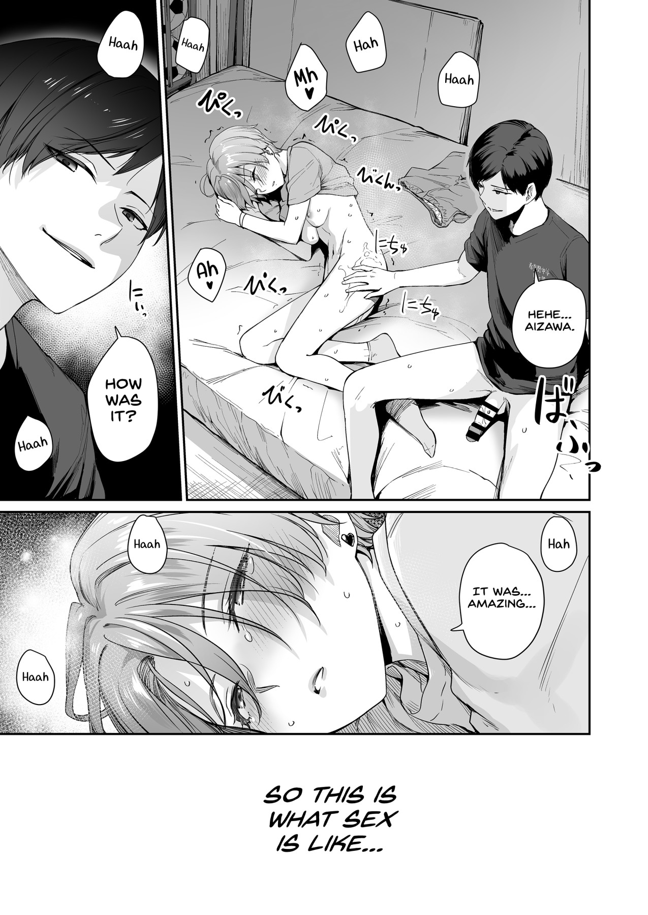 Hentai Manga Comic-A House Where Only I can't Have Sex-Read-28